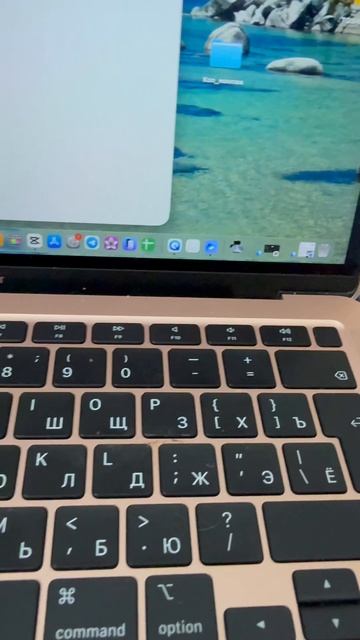 Как вставить эмодзи