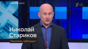 Дело Эпштейна показало, что западная элита – это не просто моральные уроды, но самые настоящие извр