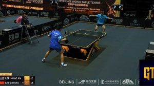 Liu Zihang vs Lee Hong China Youth Smash 2025 U15
