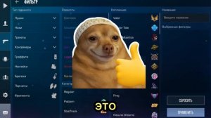 меня оценили в рутубе!!!!!