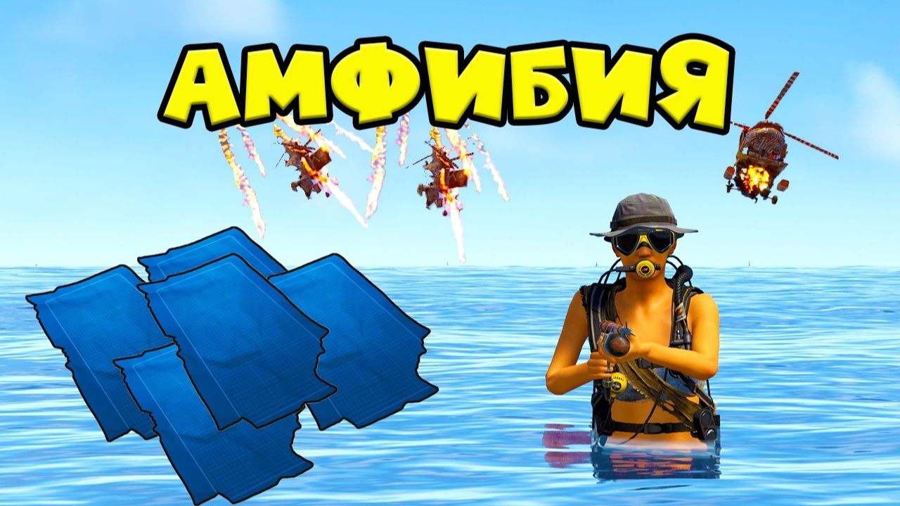 БЕСКОНЕЧНЫЕ ЧЕРТЕЖИ! за это КЛАНЫ РЕЙДЯТ МЕНЯ КАЖДЫЙ ДЕНЬ в РАСТ