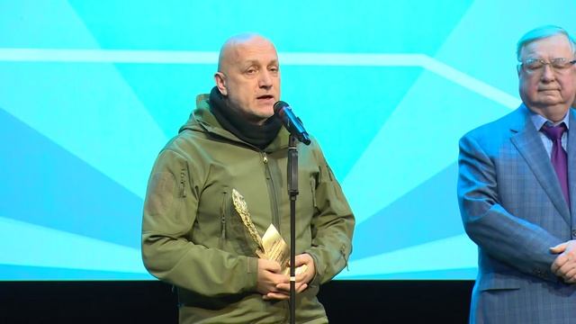 Апти Алаудинов "АХМАТ". Речь Захара Прилепина смотреть онлайн