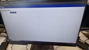 Московская предпрофессиональная олимпиада. Кейс 3. Команда: Ханойские башни 11