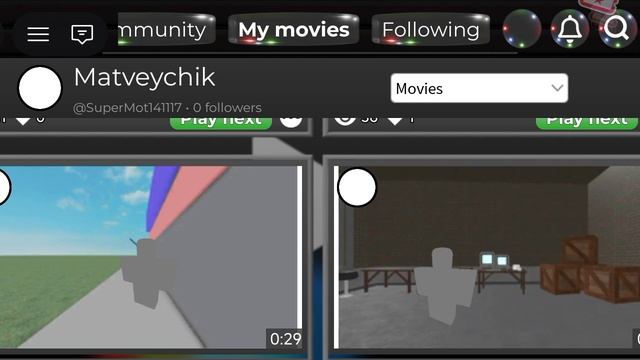 Я ИГРАЮ С ДРУГОМ!!! В РОБЛОКС!!! смотреть онлайн