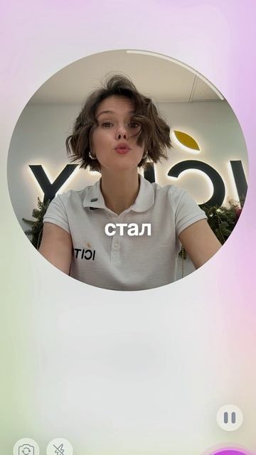 Чистый звук и идеальный кадр на iPhone — одна настройка