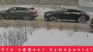 "АКТРИСА ОТ БОГА"