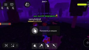 afeubdj isjsjhqqwjzbsbs hhuwjxjjheheidh jshsns!,