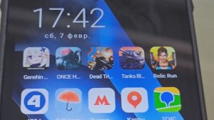 ИгроТэсТ Blackview Rock 1