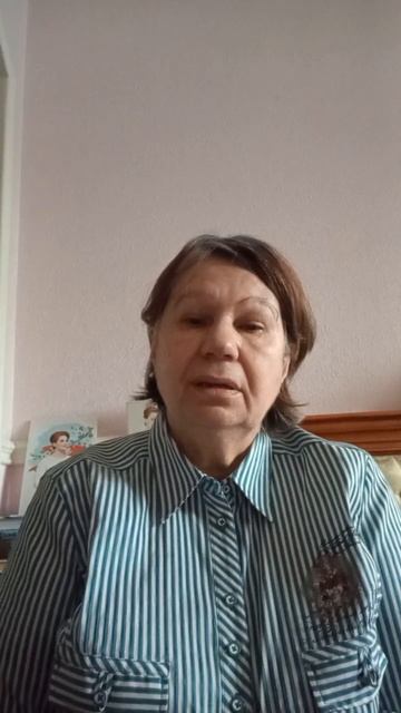 Поэзия как интуиция. 14.