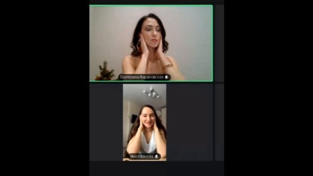 7 минутная практика от отечности лица