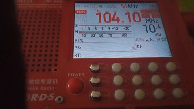 Радио России х2 (ГТРК Саратов и ГТРК Самара) 104,1 МГц (тропо, ~151 и ~132 км)