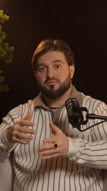 Этот премиальный материал может испортить всё смотреть онлайн