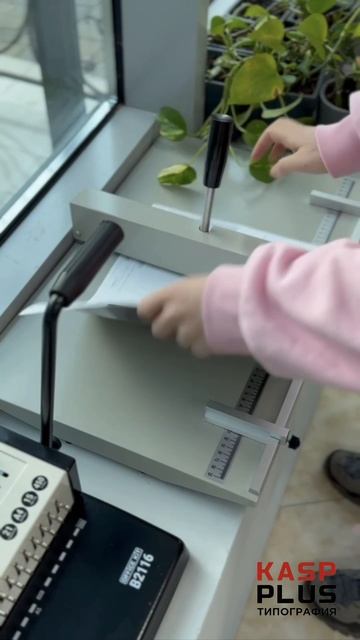 Свадебная полиграфия