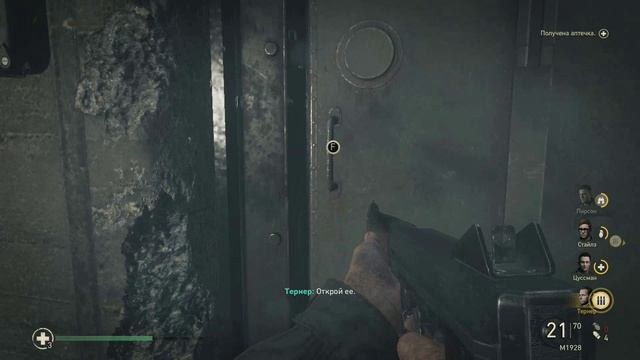 Высота 493 14 ноября 1944 смотреть онлайн