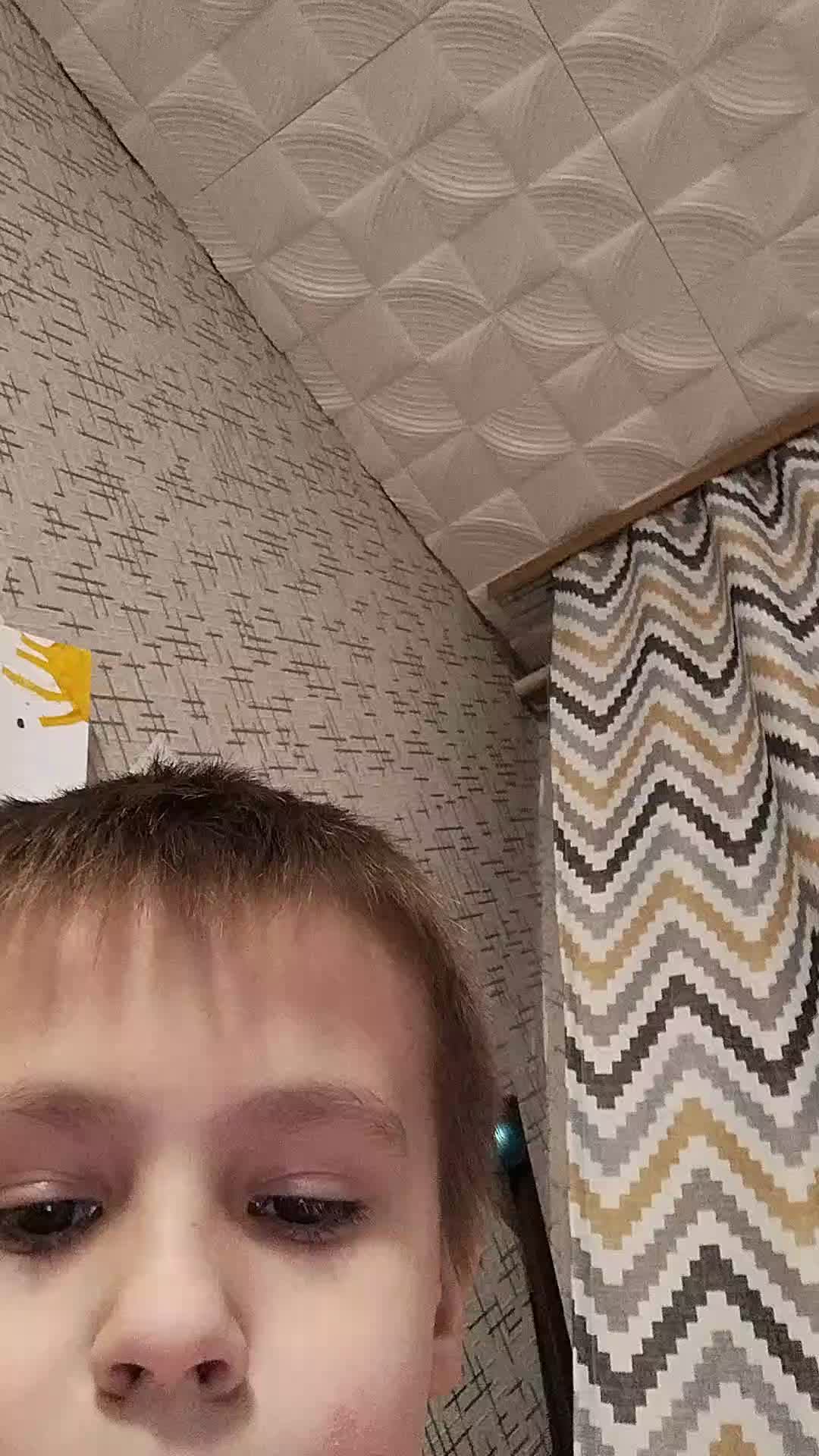 Играем смотреть онлайн