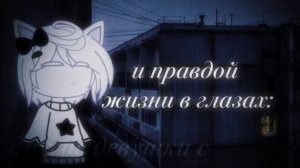 Новое видео!^^ Сегодня немного грустненькое:_)