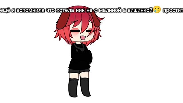 новое дз (опис) смотреть онлайн