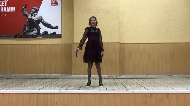 Выступление для конкурса смотреть онлайн