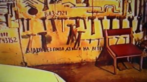 НОВОТРОИЦК КАЗАРМА 24 КМ.