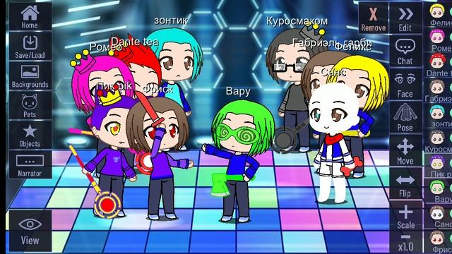 Моя 1я анимация по гаче