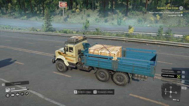 2026-02-05 07-19-05 смотреть онлайн