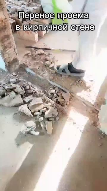 Закрываем проем правильно