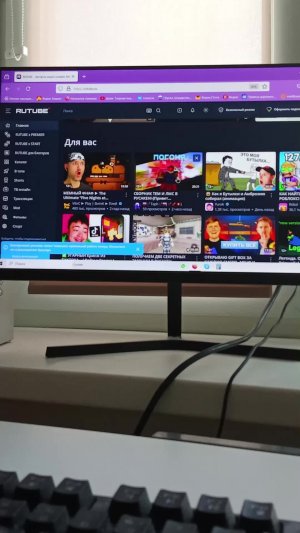 делаю телепорт и делаю карту из русакена