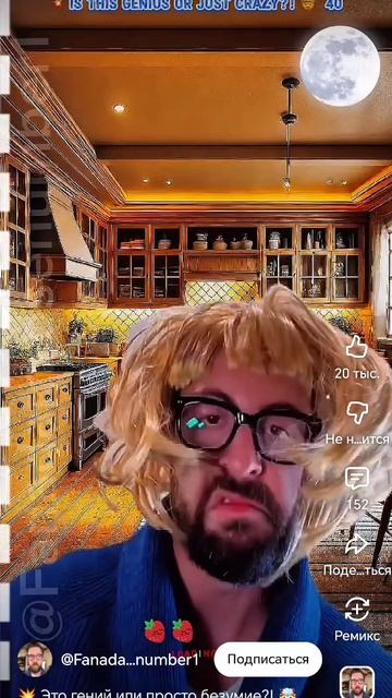 Лайфхаки в быту✌️