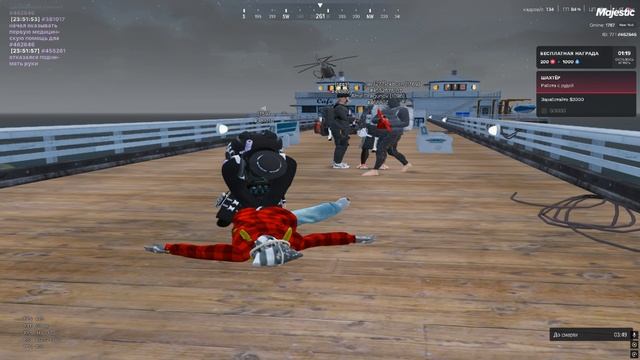 дарксайды смотреть онлайн