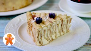 Блинный торт ✧ Один из лучших в моей коллекции рецептов