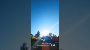 ПЕЛАГЕЯ🌺10 лет☀️🕊️,,У МОЕЙ РОССИИ,,❤️муз.Г.А.Струве,🎶сл.Н.Соловьёва✍🏻