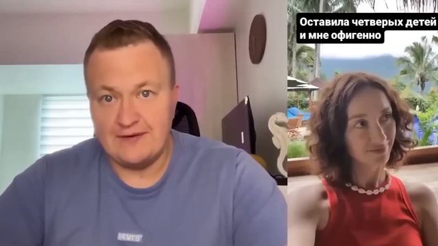 АЛЕНЬ УВЕЗЕТ НА МАЛЬДИВЫ