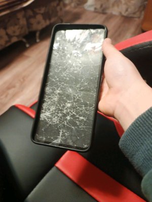 не знаю как назвать