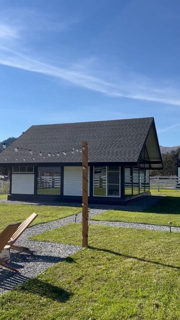 Коттедж Алтай