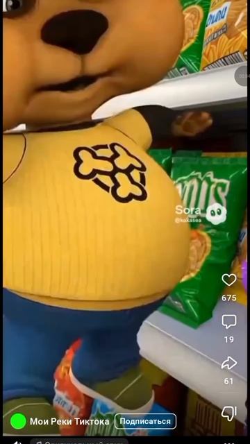 НЕЛЬЗЯ ЕСТЬ ЗУМЕРСКИЕ ЧИПСЫ!!!