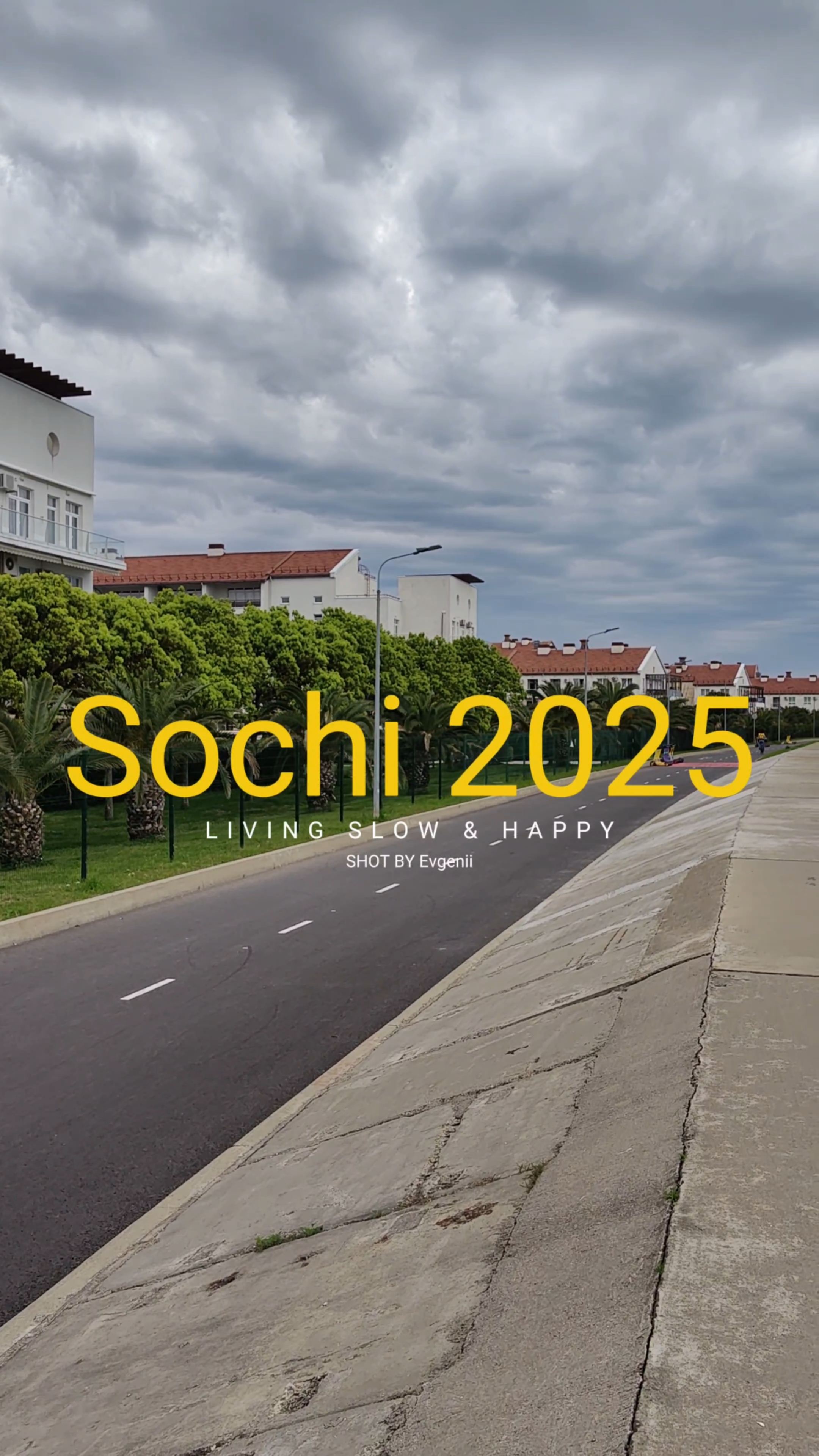 Добро пожаловать в Сочи