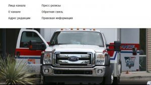 Пилот и полицейский погибли при крушении вертолета на месте перестрелки в США