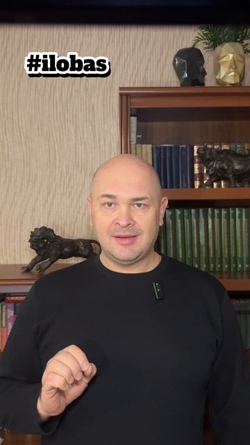 О конфликтах