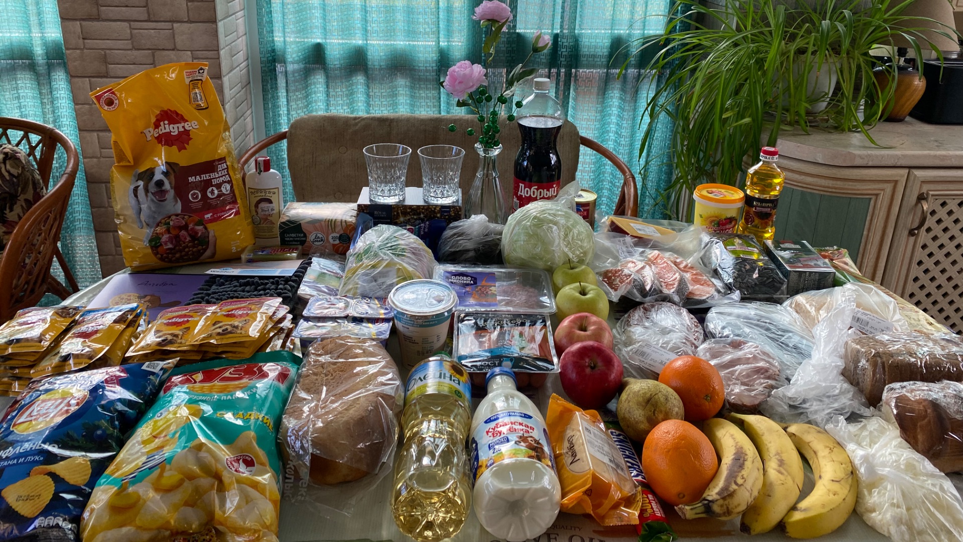 Покупки в Магните и Магнит Косметик🛒🛍️ смотреть онлайн