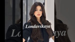 АШУН И РАДУЙСЯ