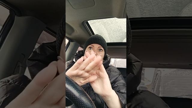 Сеанс на очищение и открытие Зарода жизни — Сексуального центра.#рейки#саморазвитие#