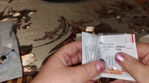 ЕЩЁ НОВЫЕ СЕМЕНА ЦВЕТОВ