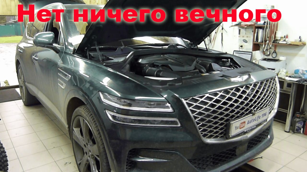 Куча мелких ремонтов. смотреть онлайн