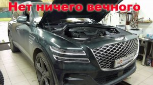 Куча мелких ремонтов.