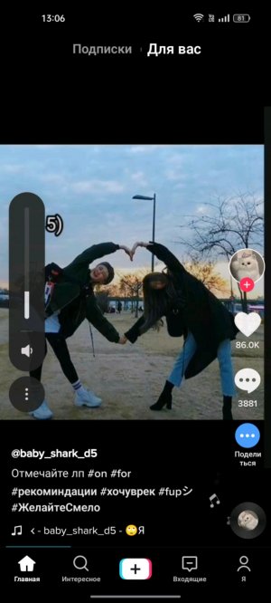 мой влог утром извиняюсь что не было давно видео