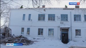 В одном из старейших детсадов Костромы начался капремонт