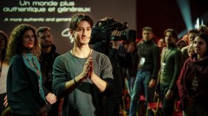 Гуру 2025 — Русский трейлер