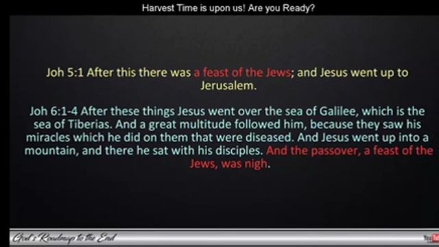 Откроет своим пророкам, когда придёт за Церковью!