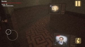 очень страшное видео но я прошёл от младенчика в жёлтом