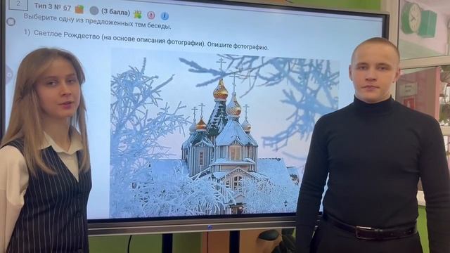 Видео от МОУ СОШ № 1 имени Героя РФ Л.И.Шул [720] [audiovk.com]